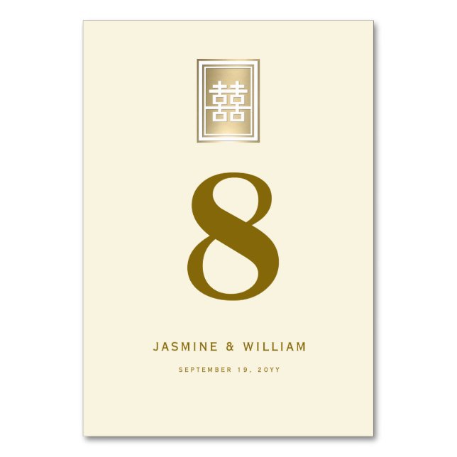 Gold Double Happiness Chinese Wedding Table Number (Front)