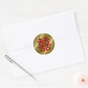Gold Double Happiness Chinese Wedding Thank You Classic Round Sticker
