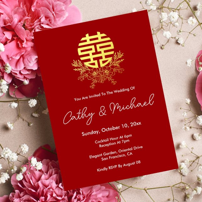 Gold double happiness circle flower wreath wedding invitation (Creator Uploaded)