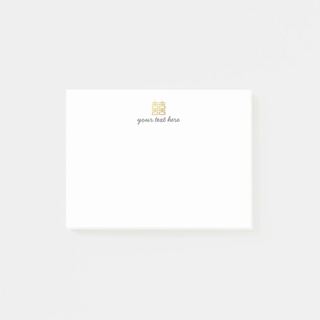 Gold Double Happiness Customisable Notes (Front)