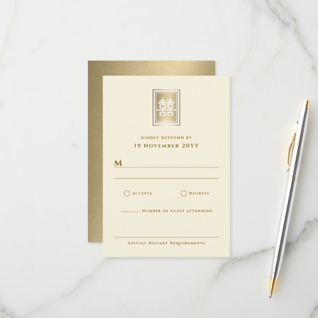 Gold Double Happiness Elegant Chinese Wedding RSVP Card (Front/Back In Situ)