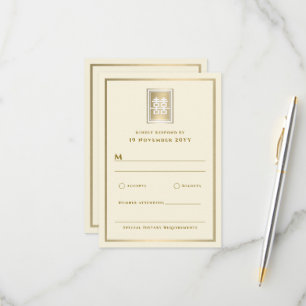 Gold Double Happiness Elegant Chinese Wedding RSVP Card