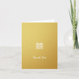 Gold Double Happiness Lanterns Thank You Cards