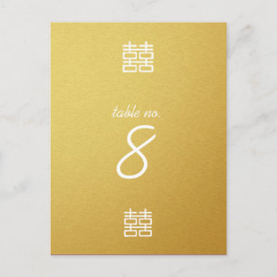 Gold Double Happiness Lanterns Wedding Table Cards