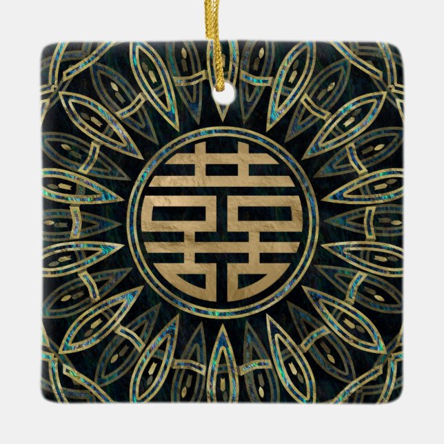 Gold Double Happiness Symbol Gold and Abalone Ceramic Ornament (Front)