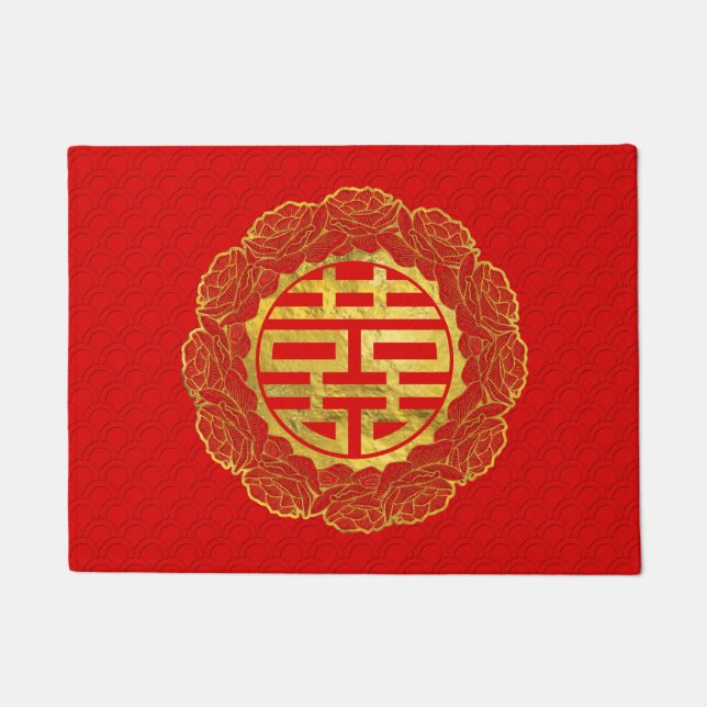Gold Double Happiness Symbol in Peony Frame Doormat (Front)