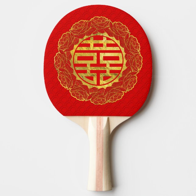 Gold Double Happiness Symbol in Peony Frame Ping Pong Paddle (Front)