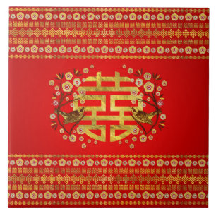 Gold Double Happiness Symbol with flowers and bird Ceramic Tile