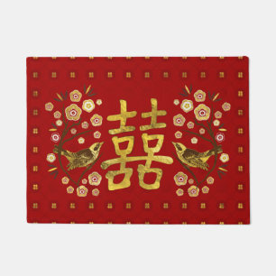 Gold Double Happiness Symbol with flowers and bird Doormat