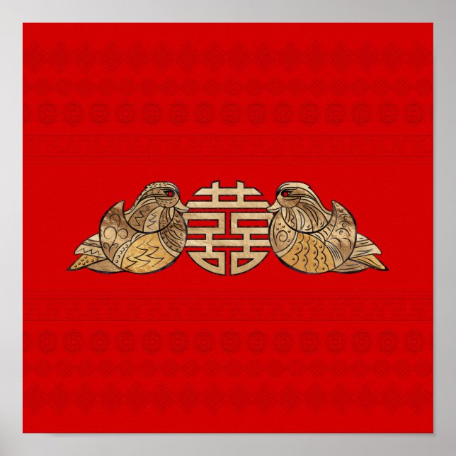 Gold Double Happiness Symbol with Mandarin Ducks Poster (Front)