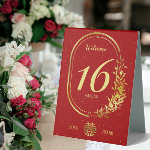 Gold Double Happiness Wedding