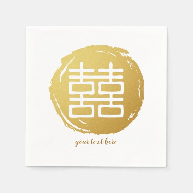 Gold Double Happiness Wedding Party Napkin Set (Front)