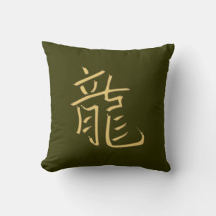 gold dragon cushion