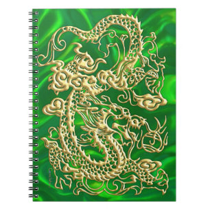Gold Dragon Green Satin Lush Gold Notebook