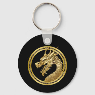 Gold Dragon- Key Ring
