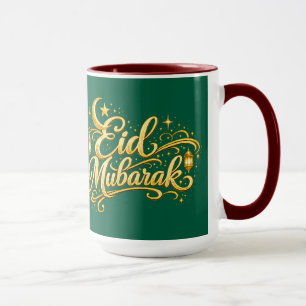 Gold Eid Mubarak Crescent Moon Lantern Islamic  Mug