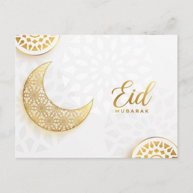 Gold Eid Mubarak  Holiday Postcard (Front)