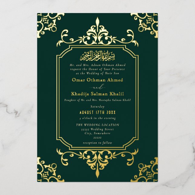 Gold Emerald Ornament Vintage Islamic Wedding (Front)