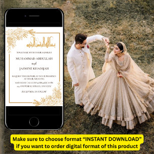 Gold Floral Frame Islamic Muslim Wedding Invitation