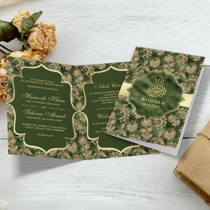Gold Floral Hunter Green Islamic Muslim Wedding Invitation