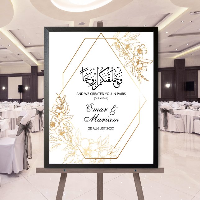 Gold Floral Islamic Wedding Welcome Sign Poster (Creator Uploaded)
