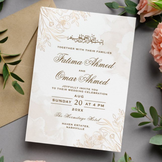 Gold Floral Leaves Border Islamic Muslim Wedding Invitation (Creator Uploaded)