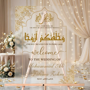 Gold Floral Mosque Elegance Muslim Wedding Nikah Acrylic Sign