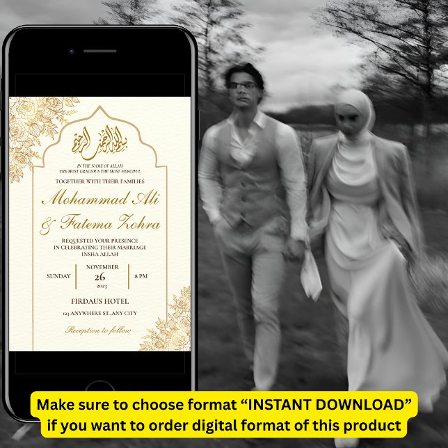 Gold Floral Mosque Elegance Muslim Wedding Nikah Invitation (Creator Uploaded)