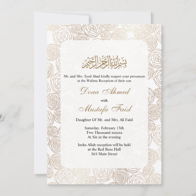 gold floral muslim wedding invitation (Front)