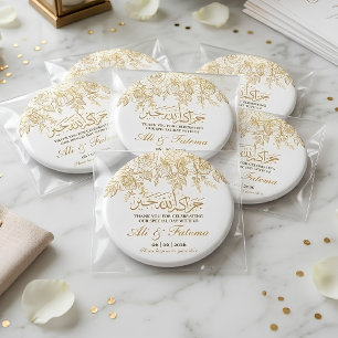 gold floral nikah muslim wedding jazakumullah magnet