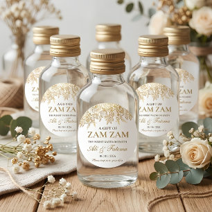 gold floral nikah muslim wedding zamzam water classic round sticker