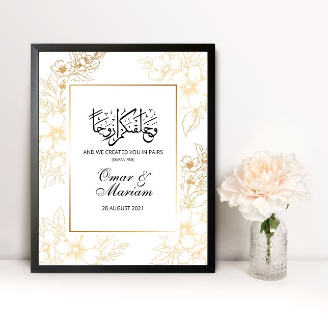 Gold Floral Nikkah Wedding Poster (Creator Uploaded)