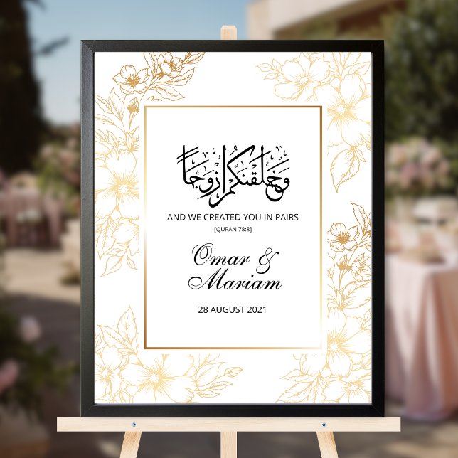 Gold Floral Nikkah Wedding Poster (Creator Uploaded)