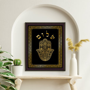 Gold Flourish Hamsa Kabbalah Canvas Art Print