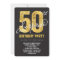 Gold Foil 50th Surprise Birthday Party Invite