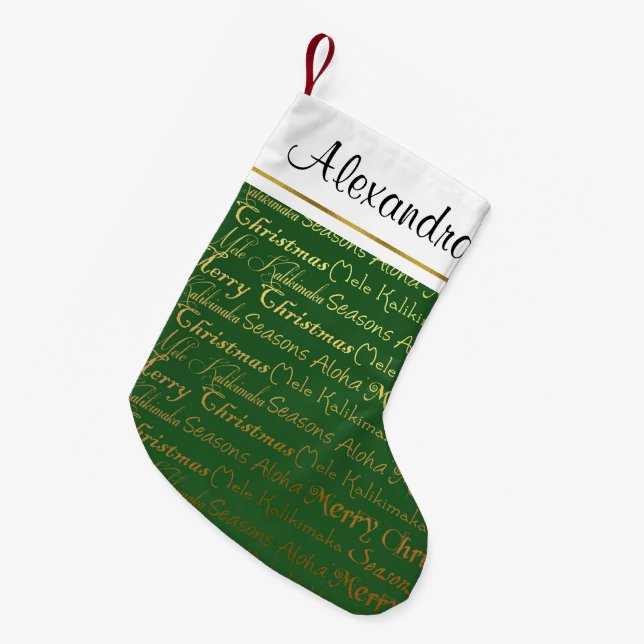 Gold Foil and Green Hawaiian Tropical Sayings Small Christmas Stocking (Front (Hanging))