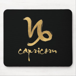 Gold Foil Capricorn Zodiac Symbol Mouse Pad