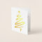 Gold Foil Christmas Tree Greeting Card