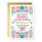 Gold Foil Floral Mexican Wedding Fiesta