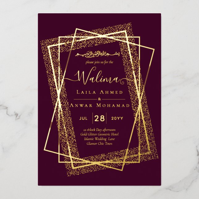 GOLD FOIL Frame Text Nikah Walima Islamic Wedding (Front)