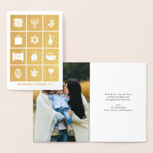 Gold Foil Hanukkah Icons Holiday Greeting Card