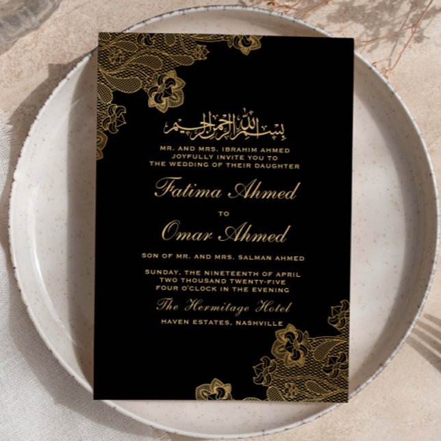 Gold Foil Lace Ornate Black Islamic Muslim Wedding Invitation (Creator Uploaded)
