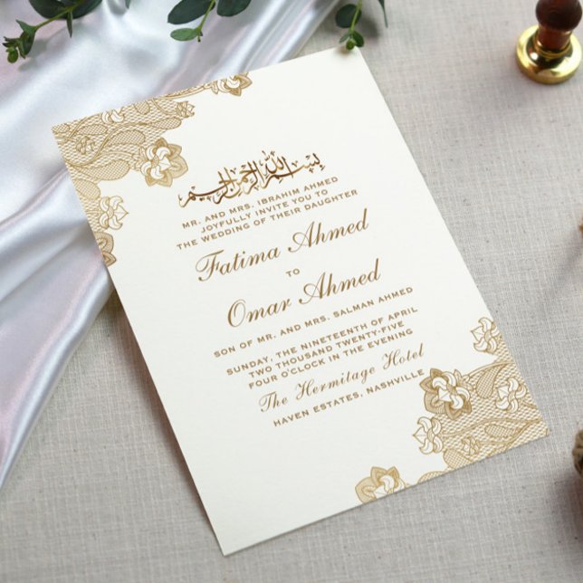 Gold Foil Lace Ornate White Islamic Muslim Wedding Invitation (Creator Uploaded)