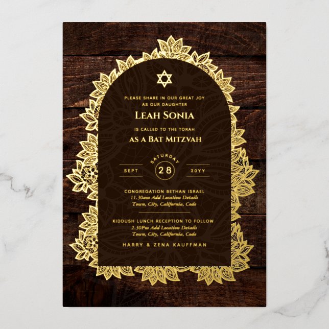 GOLD FOIL Rustic Lace Bat Mitzvah (Front)