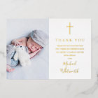 Gold Foil Script Baptism Photo Thank You Card