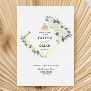 Gold Foil White Floral Islamic Muslim Wedding