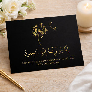Gold Foiled Islamic Sympathy Card 