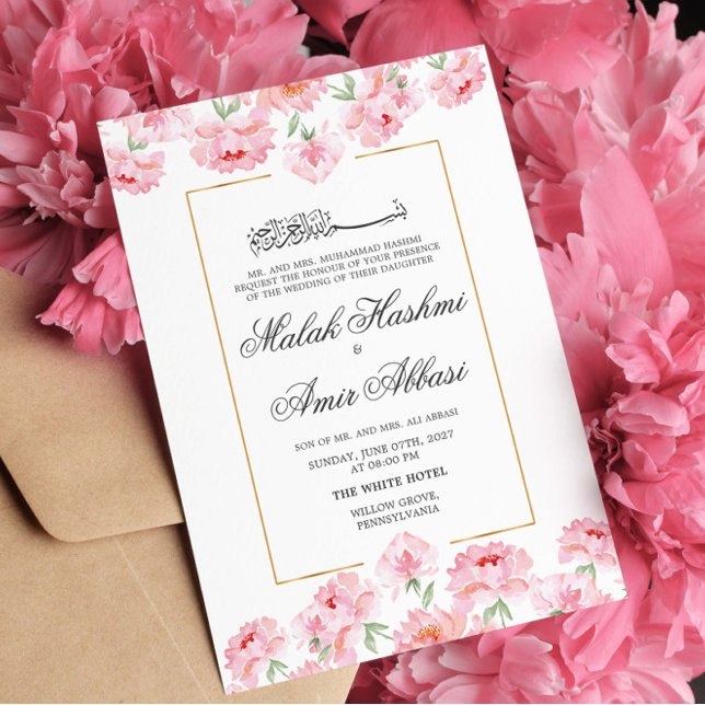 Gold Frame and Pink Floral Islamic Muslim Wedding Invitation (Creator Uploaded)