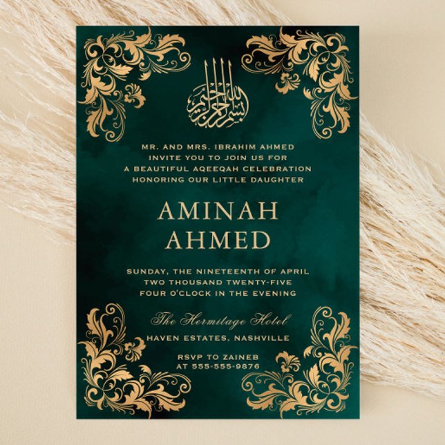 Gold Frame Dark Green Islamic Aqiqa Aqeeqa Baby Invitation (Creator Uploaded)