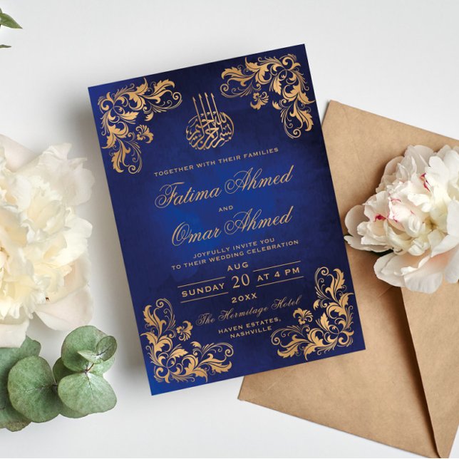 Gold Frame Elegant Navy Islamic Muslim Wedding Invitation (Creator Uploaded)